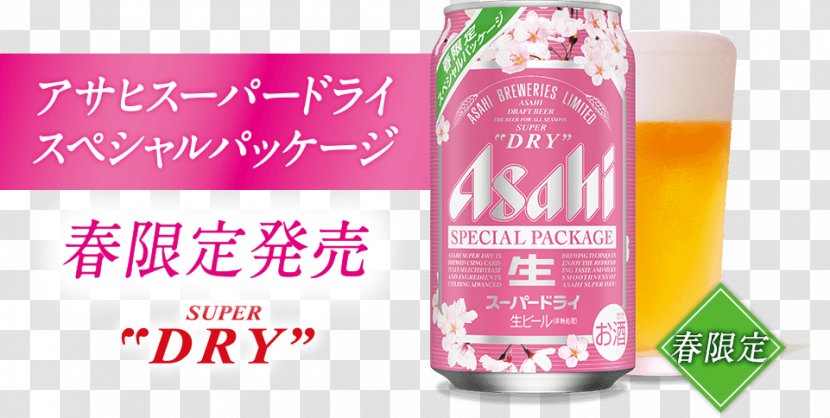 Japan Beer Cherry Blossom Drink Asahi Breweries - Liquid - Japanese Food Display Transparent PNG
