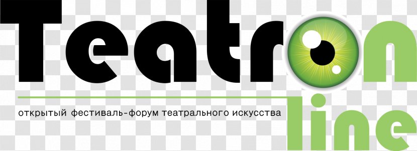 Performance Theatre Art Festival 0 - Logo - Ñ‡ÐµÐ¼Ð¿Ð¸Ð¾Ð½Ð°Ñ‚ Ð¼Ð¸Ñ€Ð° Ð¿Ð¾ Ñ„ÑƒÑ‚Ð±Ð¾Ð»Ñƒ 20 Transparent PNG
