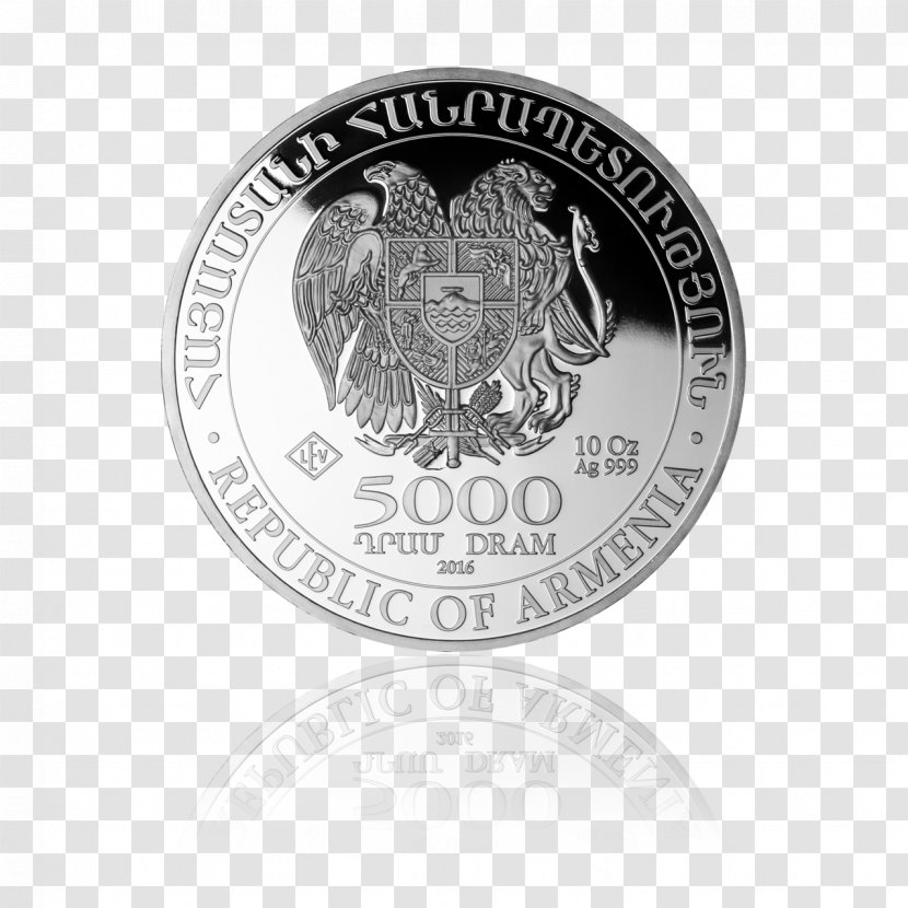 Noah's Ark Silver Coins Armenia Ounce - Uncirculated Coin Transparent PNG