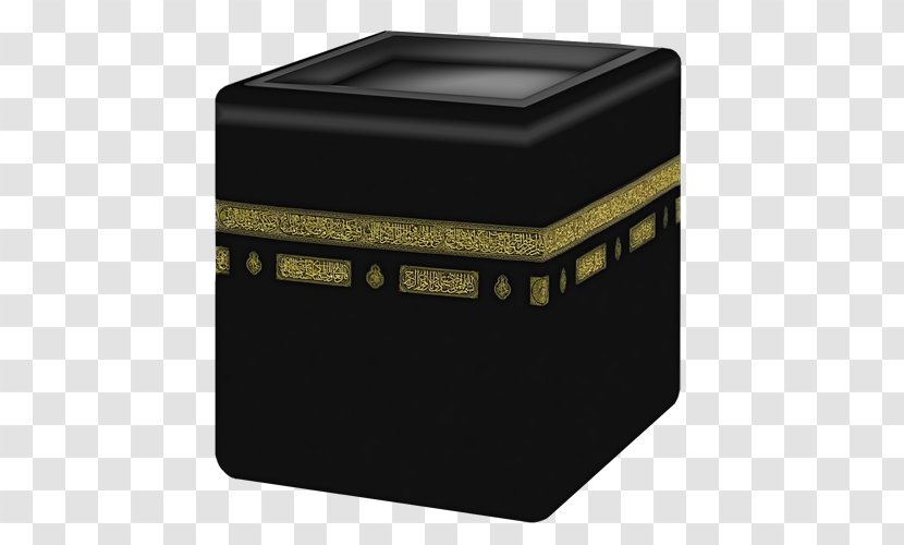 Kaaba Great Mosque Of Mecca Qibla Compass Dawah - Black - Bazaar Transparent PNG