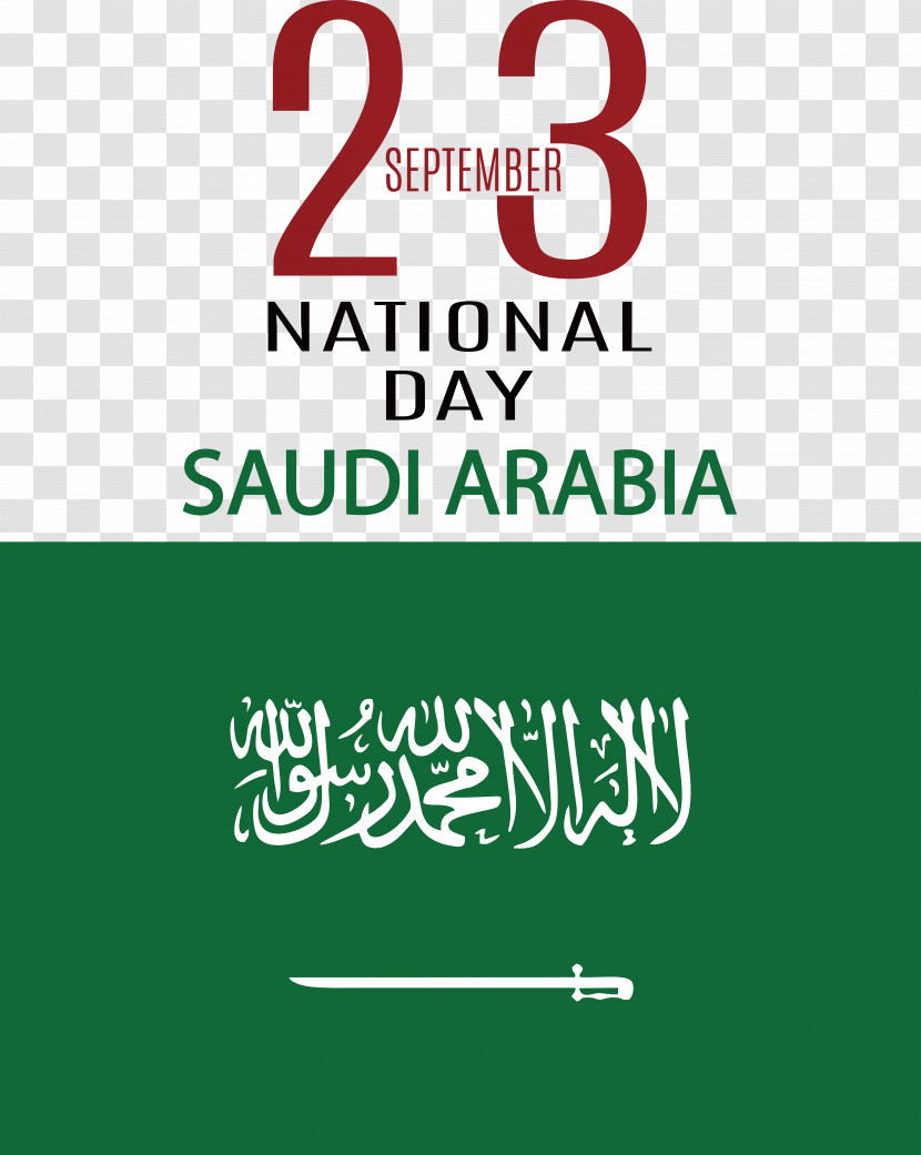 Saudi Arabia Flag Of Saudi Arabia Flag Emblem Of Saudi Arabia Nation Transparent PNG