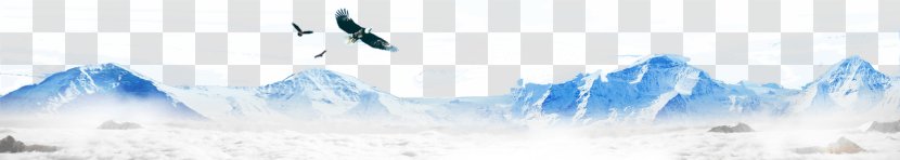 Hawk Pixel U5f20u51b0u5c71 Icon - On Iceberg Ink Flying Eagle Transparent PNG