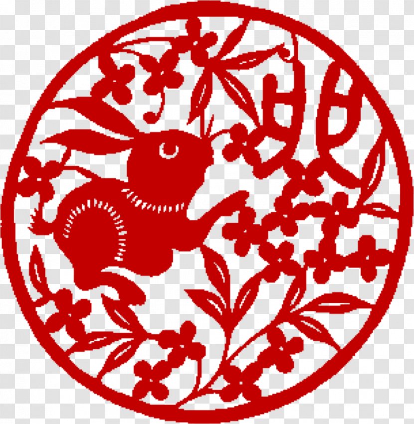Rabbit Chinese Zodiac New Year Tiger - Silhouette Transparent PNG