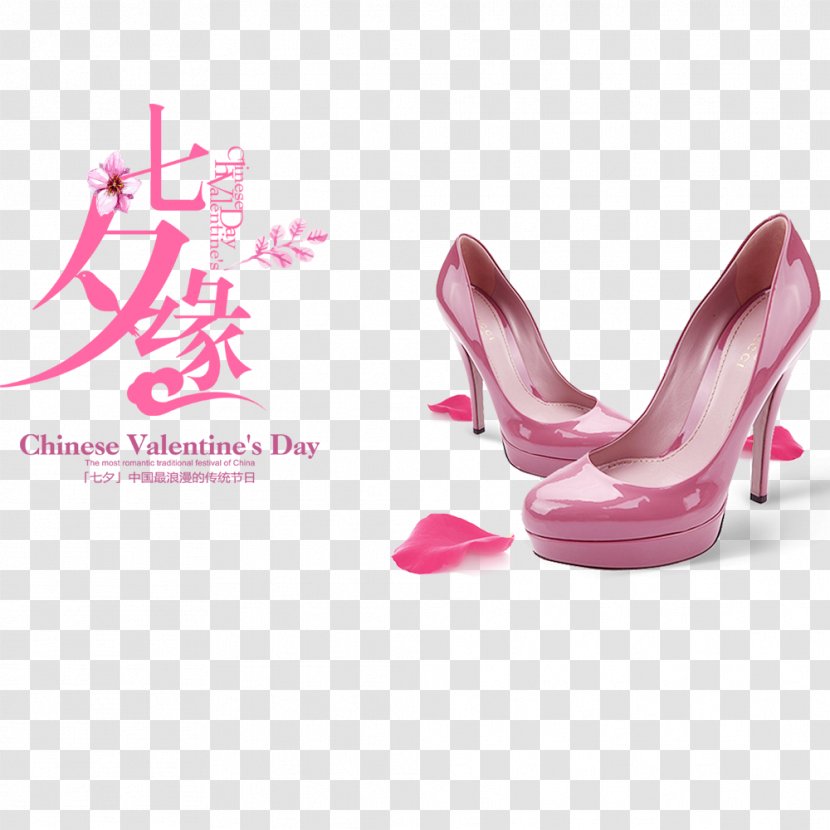 Shoe Designer High-heeled Footwear Poster - Sneakers - Valentine's Day Shoes Promotion Transparent PNG