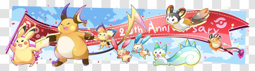 Pokémon Red And Blue Anniversary Pikachu Kanto - Pokemon - 20th Transparent PNG