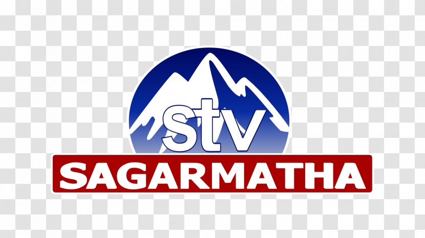 Nepal Television Channel Sagarmatha - Text - Vacancy Transparent PNG