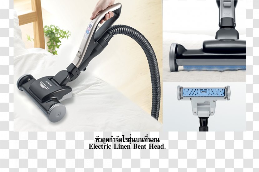 Vacuum Cleaner Hitachi Dust LG Electronics - Sales Thailand Transparent PNG