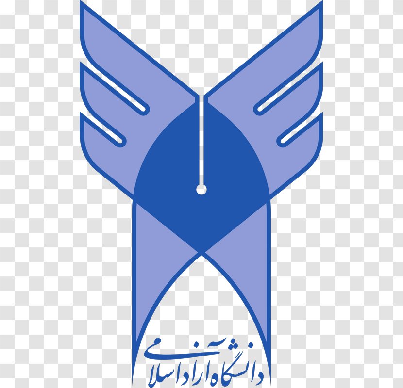 Islamic Azad University, Najafabad Branch Lahijan University Of Aligudarz - Student Transparent PNG