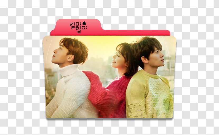 Hwang Jung-eum Kill Me, Heal Me Ji Sung South Korea Cha Do Hyun - Silhouette - Jisung Transparent PNG