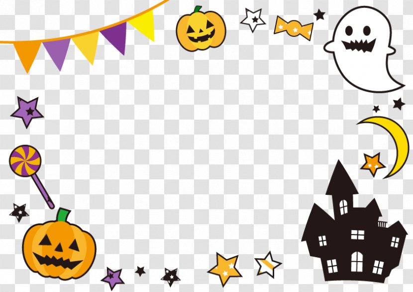 Transparent Halloween Pumpkin Frame. - Yellow - Area Transparent PNG