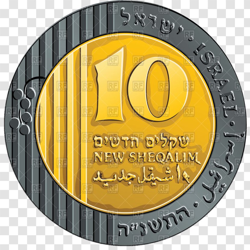 Israeli New Shekel Vector Graphics Agora Coin - Brand Transparent PNG