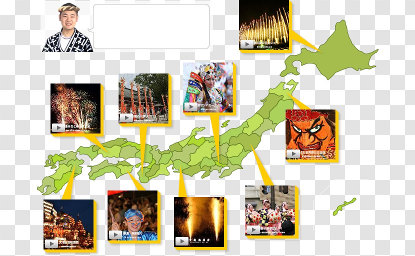Japanese Maps Festival 夏祭り - Brand - Japan Transparent PNG