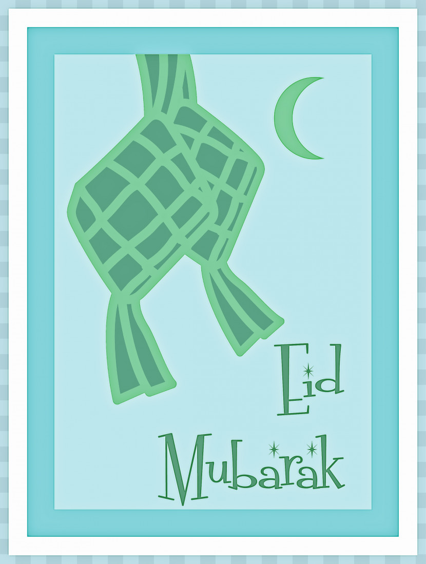 Eid Mubarak Ketupat Transparent PNG