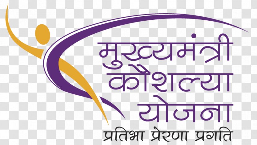 Government Of Madhya Pradesh India Chief Minister Punjab - Logo - Mp Birla Institute Management Transparent PNG