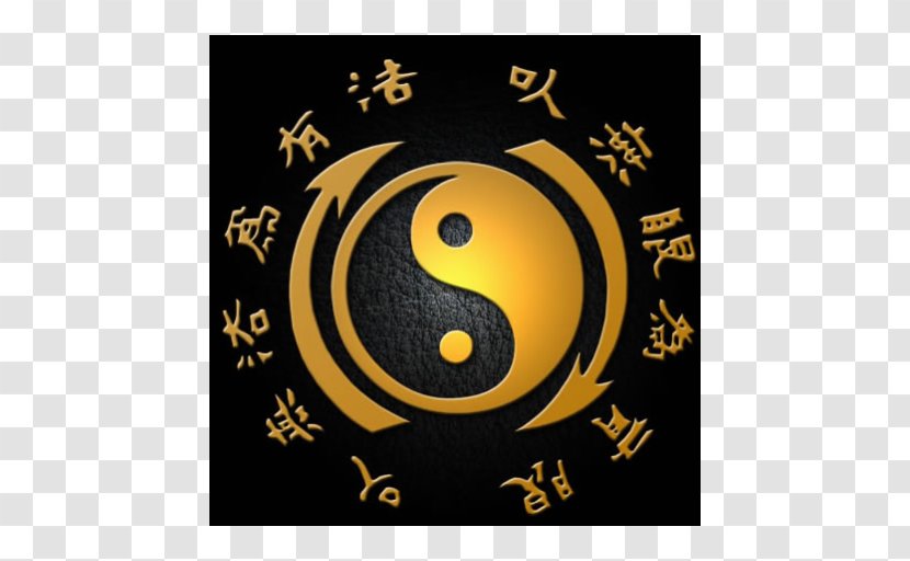 Tao Of Jeet Kune Do Martial Arts Brazilian Jiu-jitsu Combat - Yellow - Mixed Transparent PNG