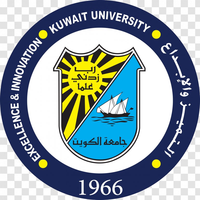 Kuwait University American Of Darul Huda Islamic Education Transparent PNG
