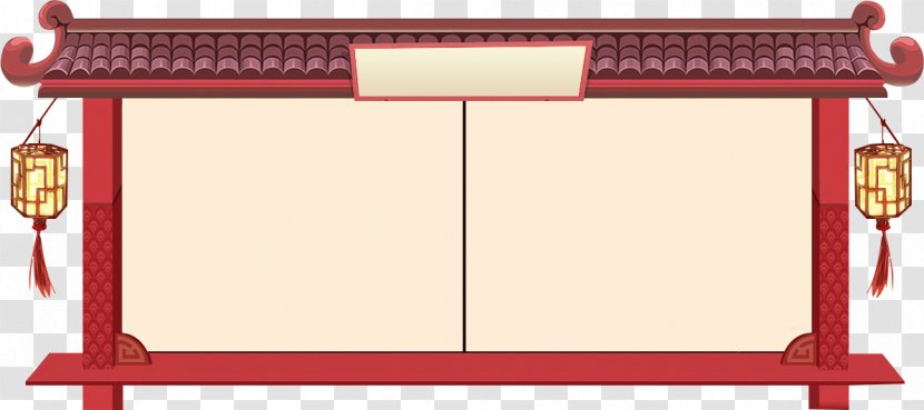 China Chinoiserie Architecture - Table - Ancient Chinese Red Lanterns Door Transparent PNG