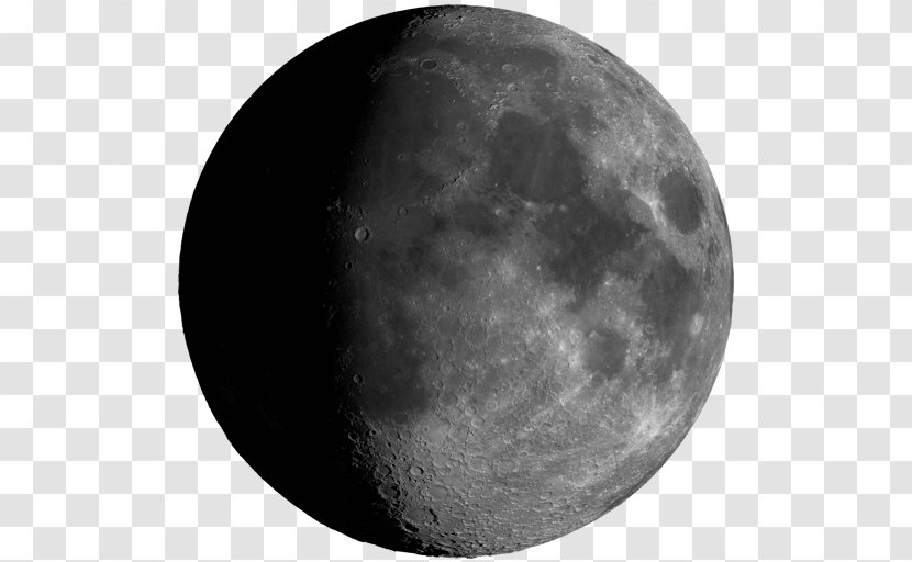 Supermoon Google Lunar X Prize Phase Earth - Light - Moon Transparent PNG