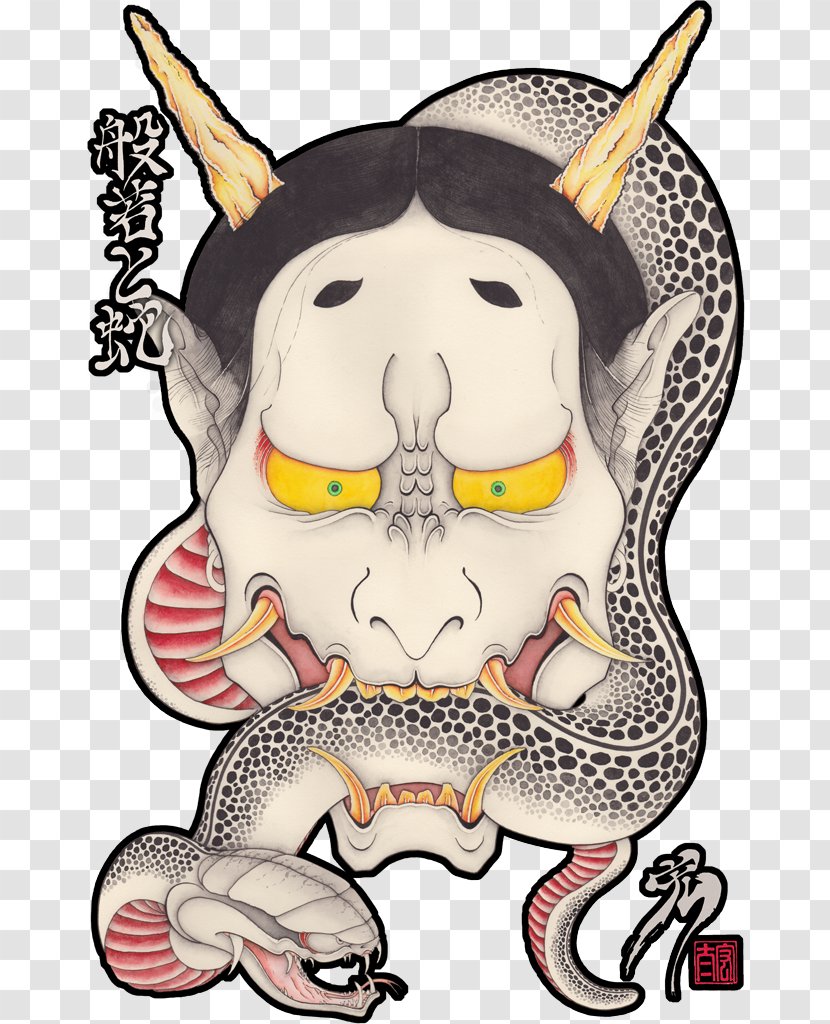 Hannya Kijo Japan Tattoo Snake - Watercolor Transparent PNG