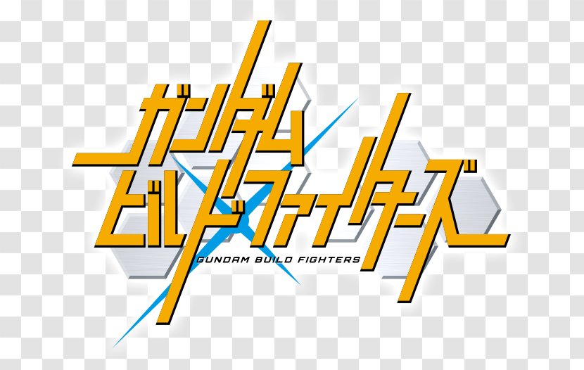Gundam Model Hobby Japan เกียน Sunrise - Frame - Build Fighters Try Transparent PNG