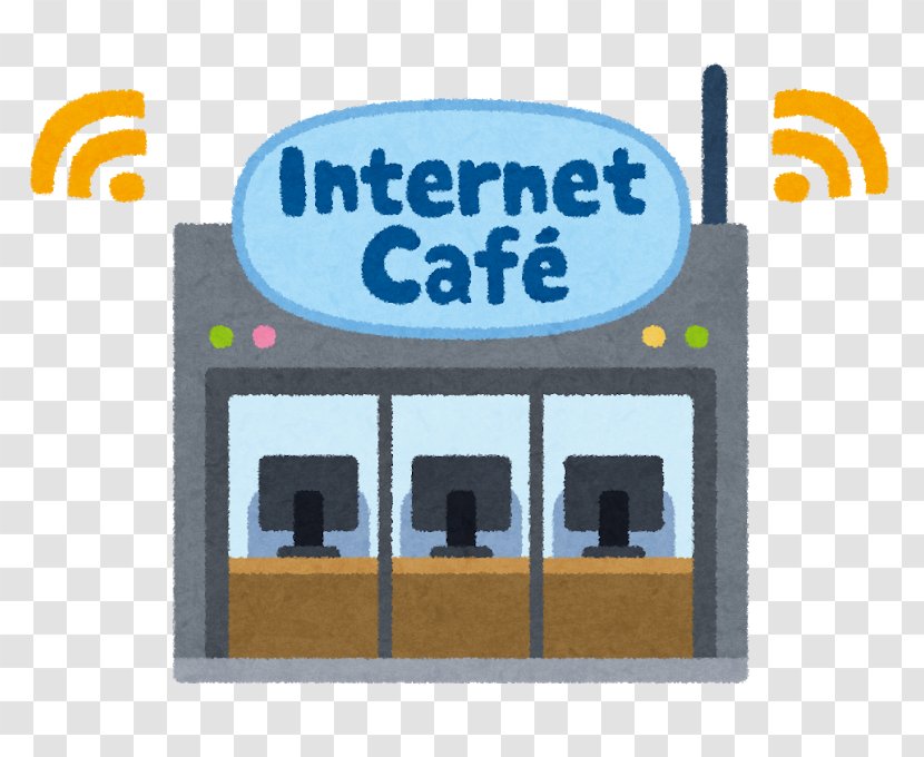 Arubaito Freeter PlayerUnknown's Battlegrounds Internet Café Business - Technology - Cafe Transparent PNG