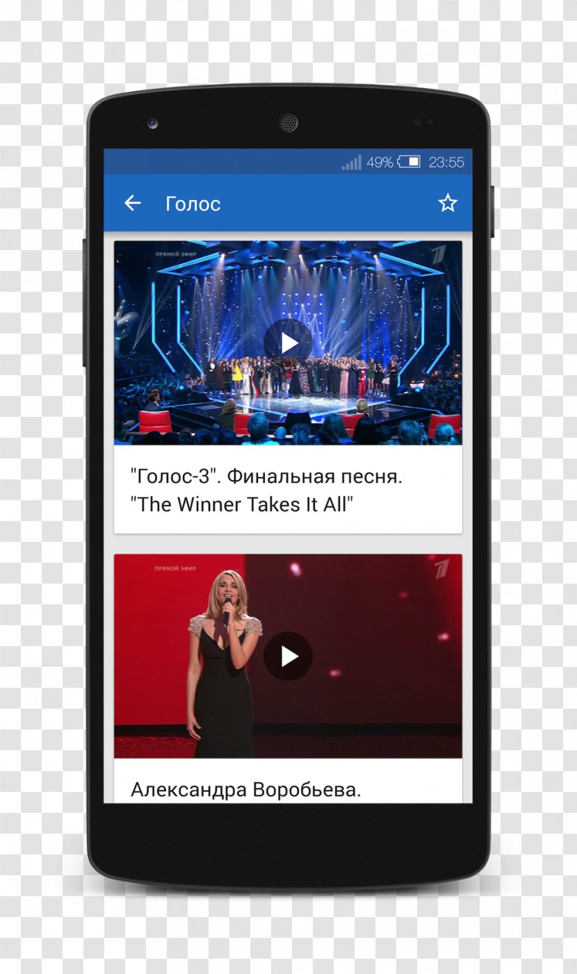Smartphone Feature Phone Channel One Russia Television Transparent PNG