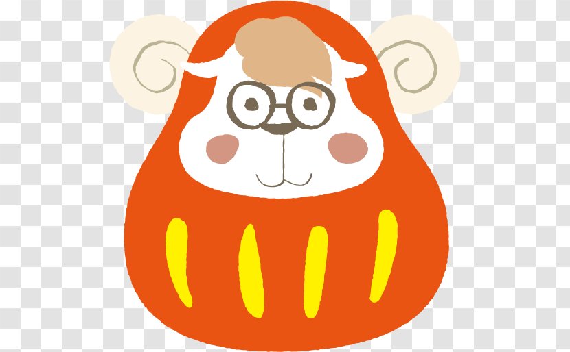 Clip Art Pumpkin Product Character Line - Smile Transparent PNG