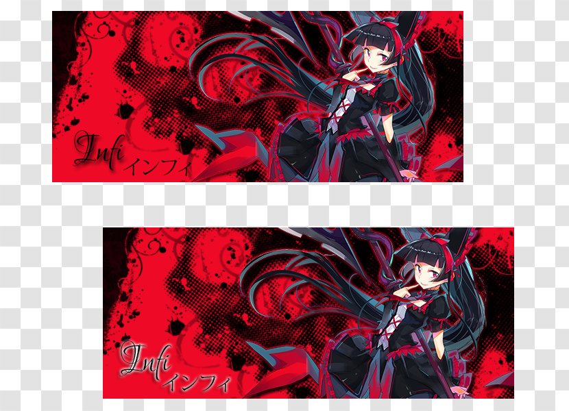 Graphic Design Poster Desktop Wallpaper - Heart - Rory Mercury Transparent PNG