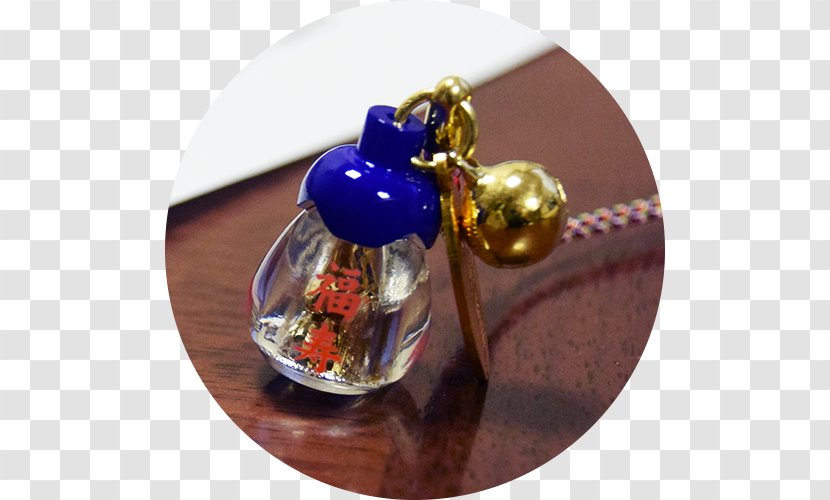 Bead Cobalt Blue Gemstone Charms & Pendants Transparent PNG