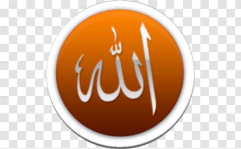 Islam Allah Android - Brand Transparent PNG