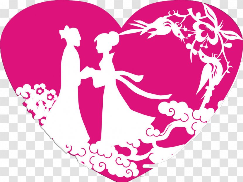 Valentine's Day Tanabata Qixi Festival Romance Love - Silhouette Transparent PNG