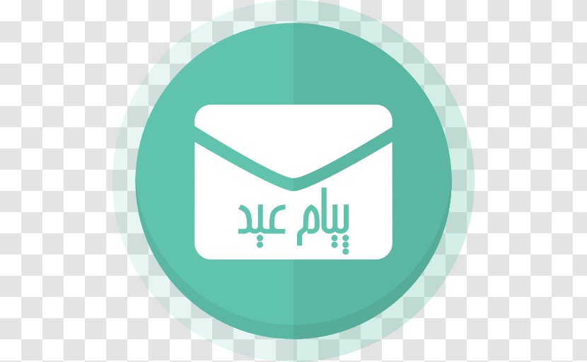 Email Download Logo Document Transparent PNG