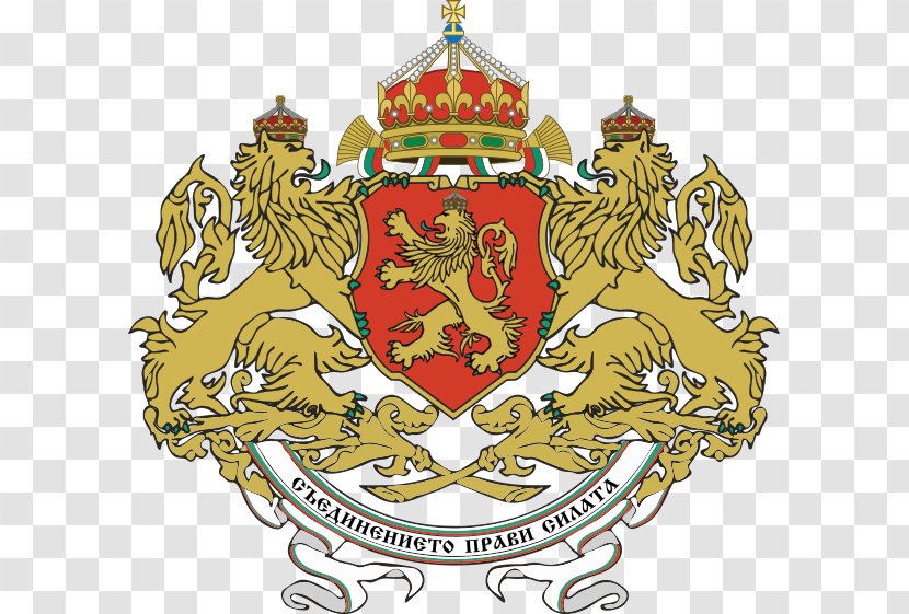 Kingdom Of Bulgaria Coat Arms Bulgarian Royal Family - Ferdinand I Transparent PNG