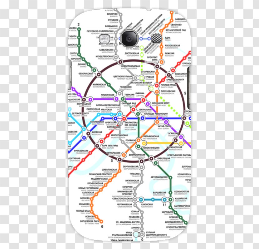 Moscow Metro Rapid Transit Train London Underground Rail Transport - Tree Transparent PNG