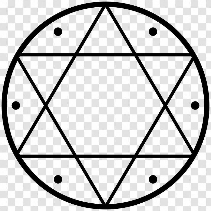 Alfred Kropp: The Seal Of Solomon King Solomon's Ring Judaism Star David - Symmetry - Magic Circle Transparent PNG