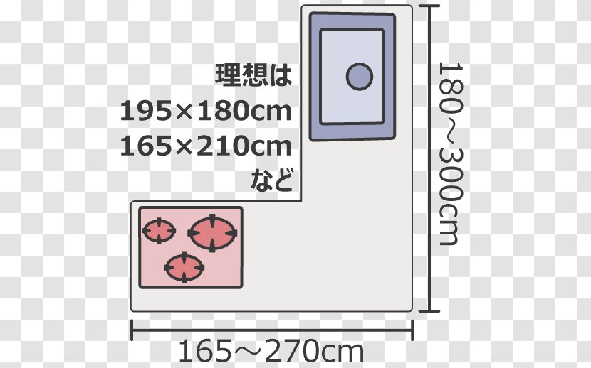 Paper Line Angle Technology Font - Diagram Transparent PNG