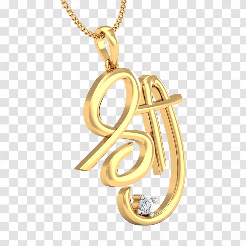 Charms & Pendants Jewellery Earring Gold Chain - Shree Ram Transparent PNG