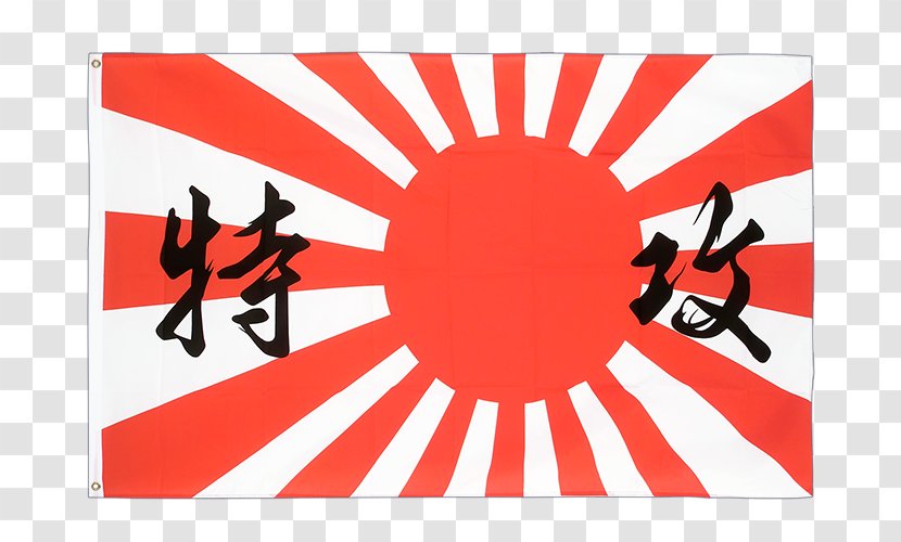 Empire Of Japan Second World War Rising Sun Flag - Area Transparent PNG
