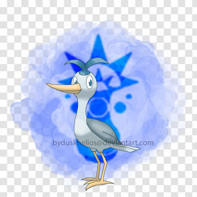 DeviantArt Art Museum Beak Wader - Watet Transparent PNG