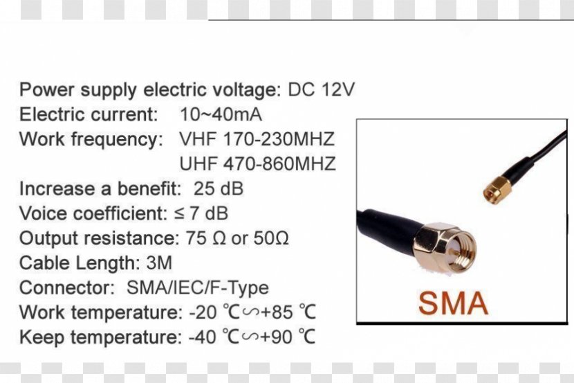 Aerials Tuner Cable Television Audio Power Amplifier - Technology - Tv Antenna Transparent PNG