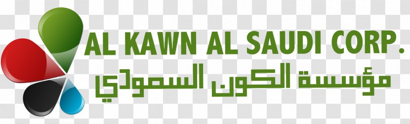 Al Kawn Saudi Corp. Gate Valve Pump Logo - Awn Transparent PNG