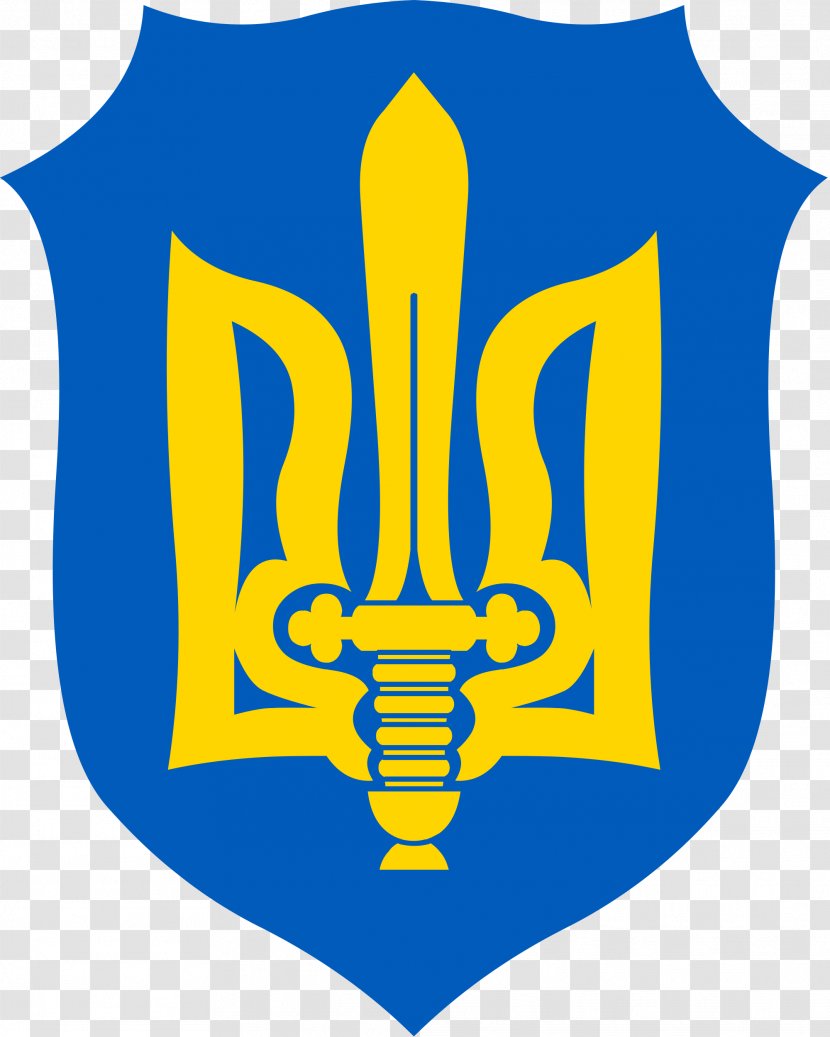 Coat Of Arms Ukraine Ukrainian State Organization Nationalists - Kiev Transparent PNG