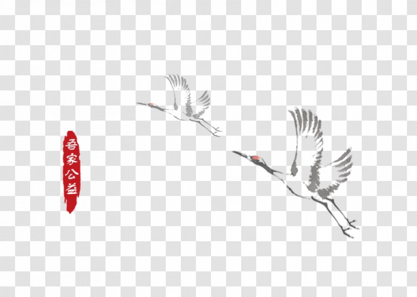 Bird Crane Icon Transparent PNG