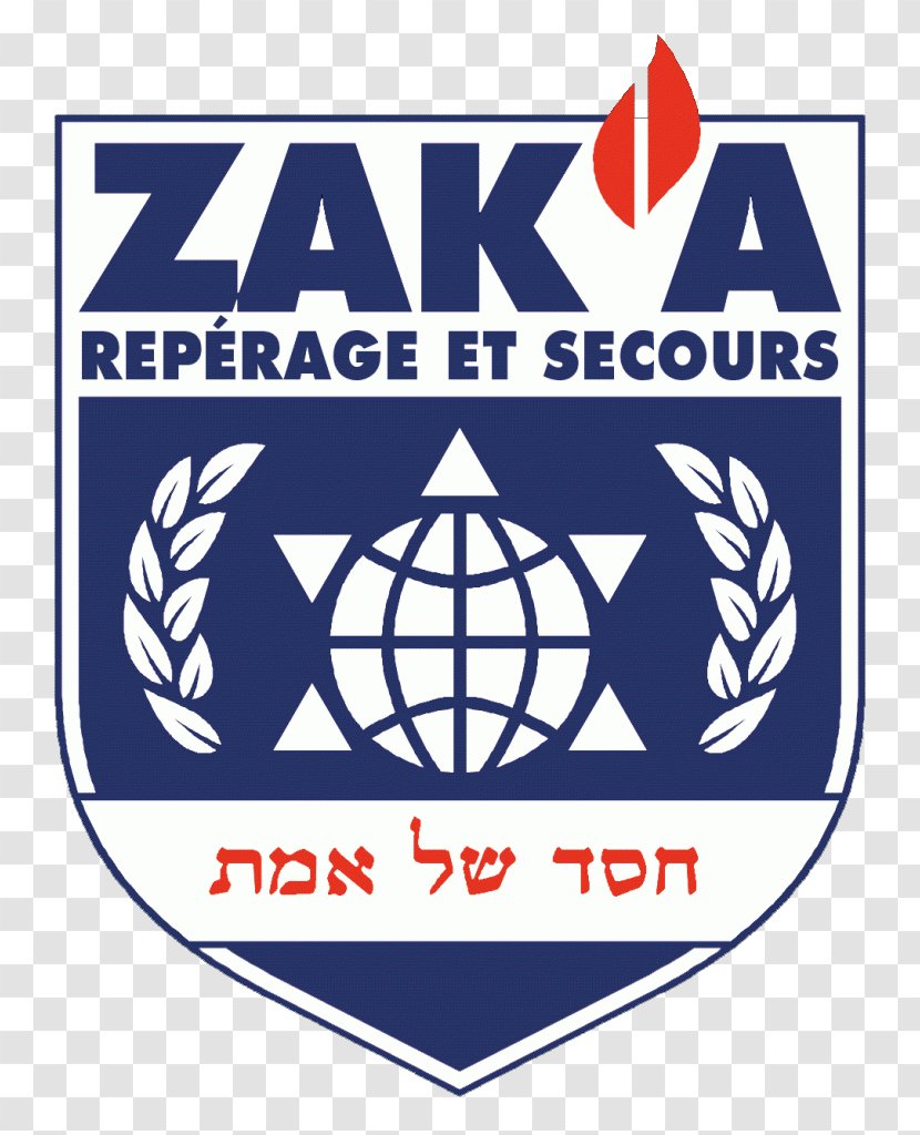Israel ZAKA Organization Once Upon A Time Is Temperature! Plus Sundry Potpourris Craft - Area - Ambulance Transparent PNG