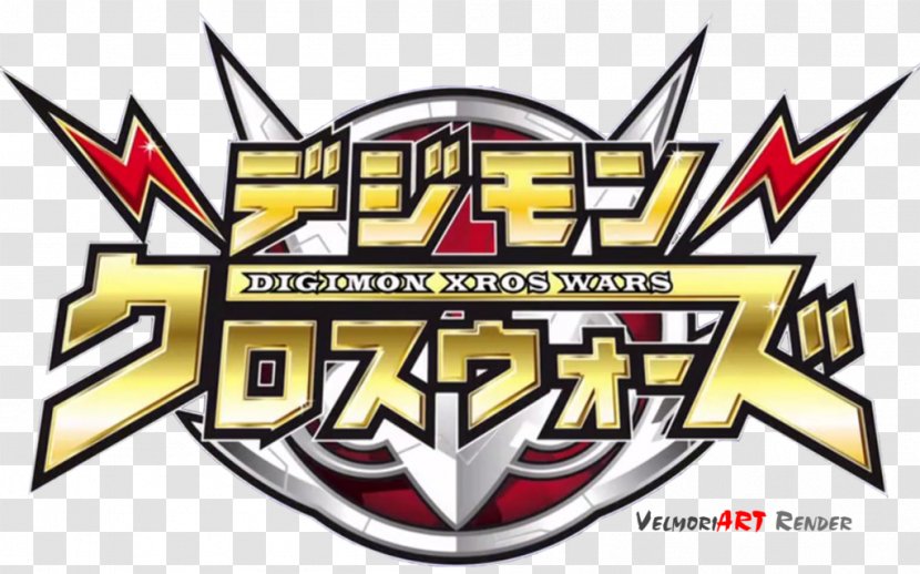 Taiki Kudou Agumon Digimon Xros Wars-Hunters Shoutmon - Tree Transparent PNG