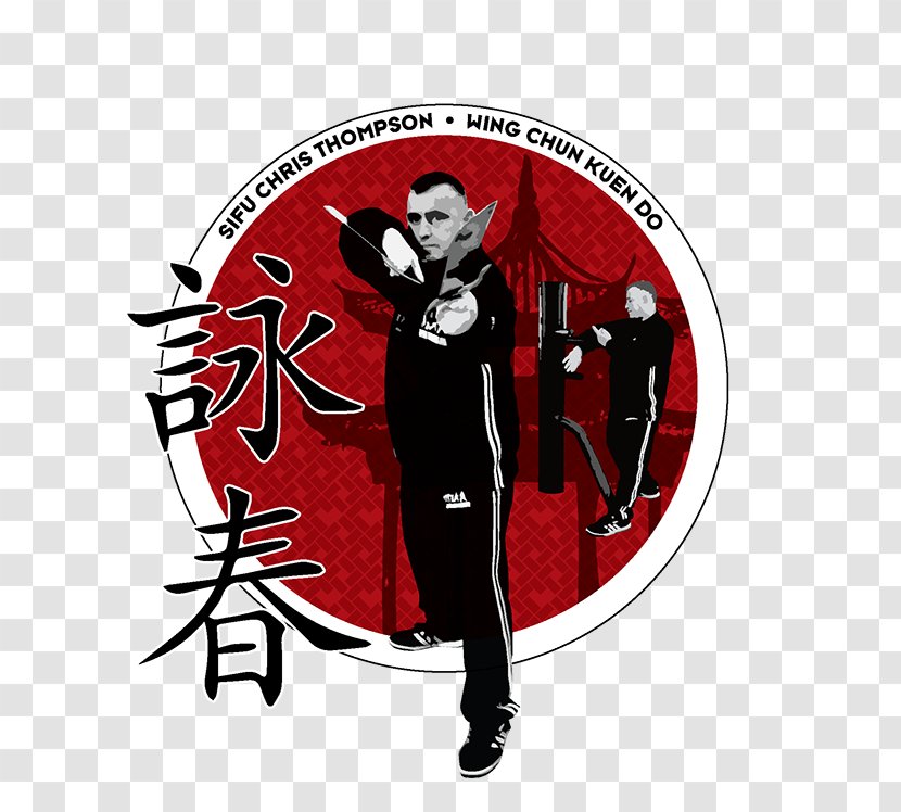 University Wing Chun Arizona Character Teacher - Fictional - Logo Transparent PNG