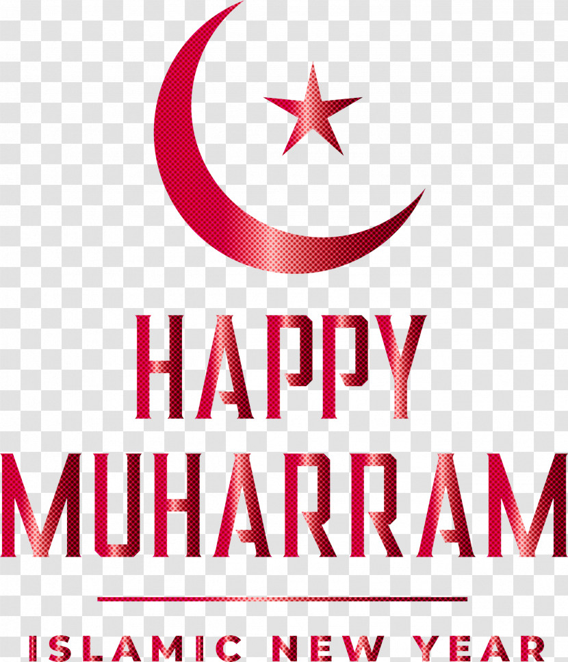 Muharram Happy Muharram Transparent PNG