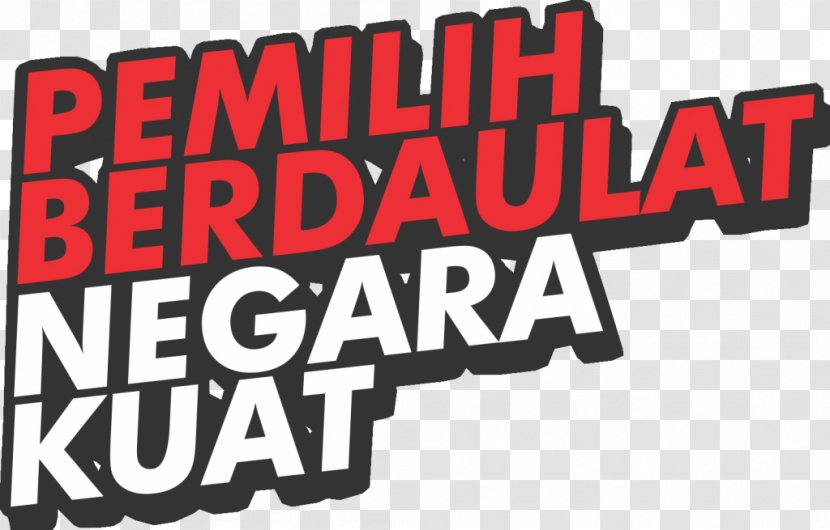 Indonesian General Election, 2019 West Java Gubernatorial Election 2018 Logo The Committee - Kpu Transparent PNG
