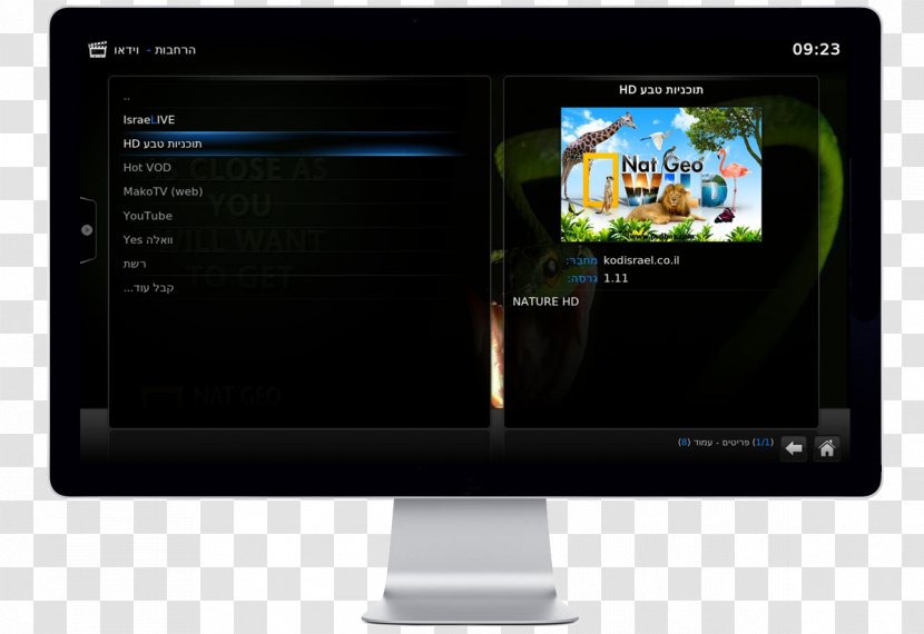 Computer Monitors Personal Multimedia Apple Cinema Display - Screen Transparent PNG