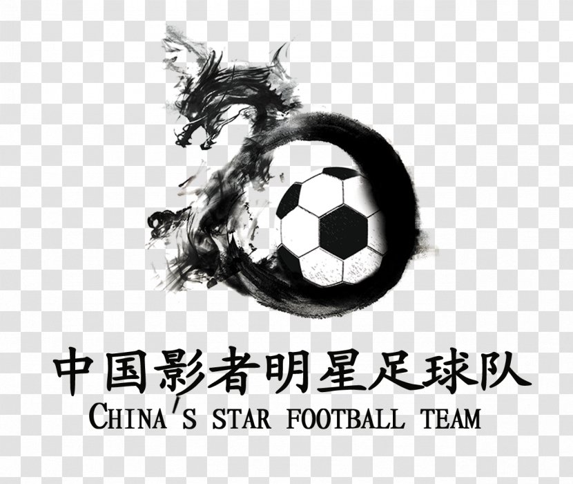 Logo Football - Text Transparent PNG